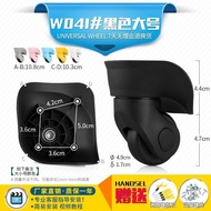 Replacement--airus American Travel Trolley Luggage Wheel Accessories Original Hongsheng A-08-18 Suit