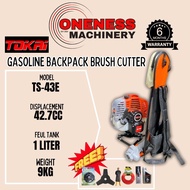 "TOKAI" Brush Cutter TS-43E (Starter)