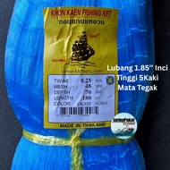 025mm x 48mm(1.85" Inci) x 70MD x 180Yds Pukat Tangsi Ikan | Isi Kosong | Warna Biru | Mata Tegak | 