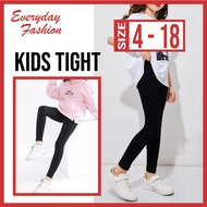 EF Girls Cotton Tight Pants / Seluar Fit Leggings Budak Perempuan
