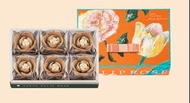 🔥10月中到貨🔥$220/2  $Tokyo Tulip Rose 秋之新作 栗子味鬱金香玫瑰餅乾