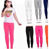 Children's Long Leggings. 3/5yrs 6/8yrs 9/12yrs SPANDEK Slippery, Cool, Soft &amp;, Stretchy