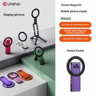 Ulanzi ที่ตั้งถ่ายภาพแบบพกพาขาตั้งโทรศัพท์มือถือแม่เหล็กแบบพกพา MA60เหมาะสำหรับ iPhone Apple Magsafe