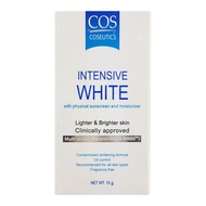 ถูกที่สุด หน้าขาวใส cos coseutics intensive white 10/30 g.