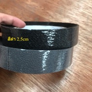 Anti-slip tape เทปกาวกันลื่น เทปกาวนาโน  เทปกันลื่น ยาว 5 เมตร ติดพื้นกันลื่น