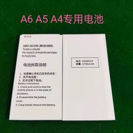 Original A6 A5 A4 Host Battery Dedicated Rechargeable Electric Board High Capacity 2700mAh Battery 3