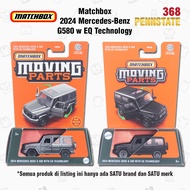 Matchbox Moving Parts Original Diecast Model Real Car 2024 Mercedes-Benz G580 with EQ Technology