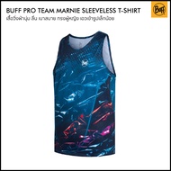 Buff Pro Team Marnie Sleeveless T-Shirt Women เสื้อวิ่งแขนกุดสำหรับผู้หญิง เนื้อผ้าบางเบา ระบายความร้อนและความชื้นได้ดี สวมสบาย ลิขสิทธิ์แท้