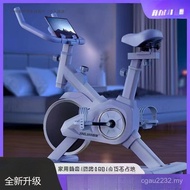 Dynamic Bicycle Home Sports Equipment Indoor Weight Loss Bicycle Fitness Equipment Exercise Body Bic