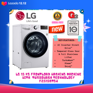 LG 15 KG FRONTLOAD Washing Machine with  TurboWash technology F2515STGW