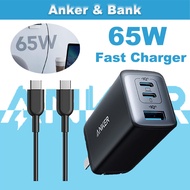 Anker USB C Charger, 735 Charger (Nano II 65W), PPS 3-Port Fast Compact Foldable Wall Charge