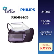 Philips Optimal Temp Tech Steam Generator Iron (2400W) PSG6024/30