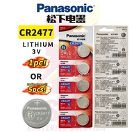 [GENUINE] Panasonic CR2354 CR2477 CR3032 3V Lithium Coin Button Cell Battery 1pc or 5pcs