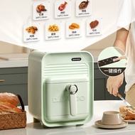 Daewoo Air Fryer K12Fangfang Household Multifunctional Fully Automatic5L Large Capacity Steam Fryer 