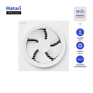 พัดลม Hatari พัดลมระบายอากาศติดผนัง ขนาด 10 นิ้ว รุ่น VW25M1(G)