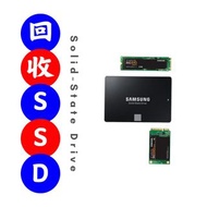 回收 SSD 搵我❗新舊好壞都要❗直接問價 ◼ SSD M.2 NVMe SATA PCIe Gen5 Gen4 Gen3 2.5吋 mSATA 2242 2280 256GB 512GB 1TB 2
