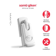 Samu Giken Door Stopper | Penahan Pintu Model: SL-DS4219WT