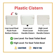 6L Low Level Cisten High Level Cistern Plastic Cistern Pam Tandas Kotak Jamban duduk atau Cangkung T