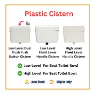 6L Low Level Cisten High Level Cistern Plastic Cistern Pam Tandas Kotak Jamban duduk atau Cangkung Tangki Air Tandas