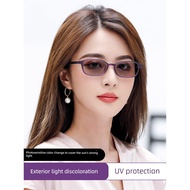 spek mata viral spek mata hitam Sunglasses Color-changing Female Myopia Can Be Equipped with Degree 