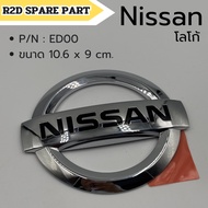 Nissan P/N Logo: ED00 Size 10.6 x 9 cm. New Products There Is A Mark. Defects