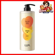 [lux] Fresh Up Perfume Body Wash, Citrus Fruity, 1kg, 1pc / Korean Body Wash / Citrus Fruity Scent b