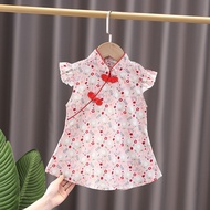 Girls Cheongsam Clothes 0-1-2 Years Old Baby Girl Thin Hanfu Short-Sleeved Clothes 3 Years Old Baby 