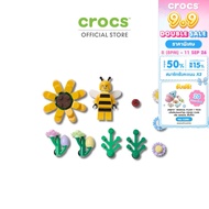 CROCS ตัวติดรองเท้า JIBBITZ™ LEGO® SUNSHINE GARDEN 10 PACK