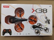 SYMA X38 迷你遙控無人機