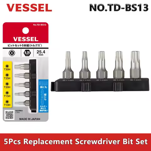 VESSEL TD-BS13 5Pcs 25.4MM Replaceable Portable Screwdriver Bit Set Torx Screws T10H/T15H/T20H/T25H/