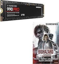 SAMSUNG 990 PRO 2TB Resident Evil Requiem Sticker PCIe Gen 4.0 x4 (up to 7,450MB/s) NVMe M.2 (2280) 