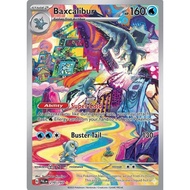 Frigibax 208/193 Arctibax209/193 Baxcalibur 210/193 PAL Paldea Evolved Illustration Rare Combine Art