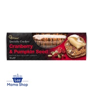OB Finest Specialty Cranberry And Pumpkin Seed Crackers (Laz Mama Shop)