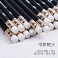 新品现货聪明崽铅笔2B铅笔hb铅笔儿童铅笔小学生文具用品铅笔幼儿园练字笔Smart Baby Pencil 2B Pencil hb Pencil Children20251015