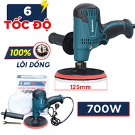 Boshun Sanding Machine, Polishing Machine, Capacity 700W, Polishing Motorcycles, Mini Cars, 6 Levels