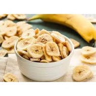 ⭐️Pingming Shop⭐️200g (Original Flavor/Caramel) Banana Chips Caramel Banana Chips Caramel Macchiato 
