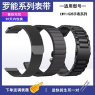 Roneng LW11 G28 G28Pro G30 Smart Watch Strap Charger Protective Film Tik Tok Same Style Watch