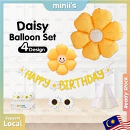 MINIIS PARTY Daisy Flower Balloon Daisy Balloon Party Decoration Set Daisy Theme Party Decoration Ba