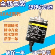 Rotating Encoder Omron E6A2-CW5C CS3C CWZ5C CW3E 200P 360P 1,000P