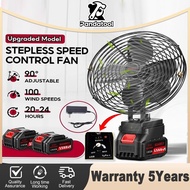 8 Inch Portable Camping Fan Cordless Rechargeable Desktop Cooling Fan Kipas Bateri Tahan Lama Mini F