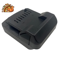 DWB18HTL Battery Adapter Converter for  XR 18V/20V Lithium Battery Converter to  18V Power Tools