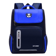 LJMOFA Grade 1-6 Fashion Childrens Casual Bag Cute Cartoon Girl Boy Cute Baby Primary School School