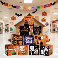 Halloween Decorations Stack Box Shopping Mall Shop Holiday Atmosphere Scene Layout Props Box Stack B
