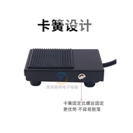 CNTD Changde Foot Switch Board Foot Control CFS-1 Iron Shell Foot Step TFS Power 1 Self-Reset with C