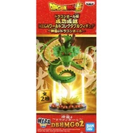 Original Banpresto Bandai Mega WCF Dragonball Z Shenron Green Earth Dragon DBZ Shenron Planet Namek 