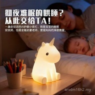 Ask Voice Control Paiping Light Storytelling Baby Elephant Bedside Night Light deepseekai Thousand A