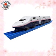 [from JAPAN] TAKARA TOMY Plarail S-10 E4 Series Shinkansen Max (Connecting Type)