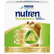 [EXP:05/2027] Nutren GlucoBalance - Coffee Flavour (6'sx55g)