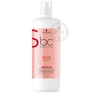 Schwarzkopf BC Bonacure Peptide Repair Rescue Micellar Shampoo 黑人頭極緻修護洗髮水