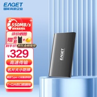 忆捷（EAGET）1TB Type-c USB3.2移动硬盘固态（PSSD）M1 读速高达550MB/s 仅重50g兼容MAC迷你便携